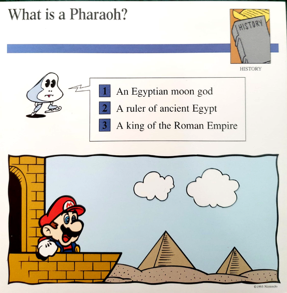 File:Pharaoh quiz card.png