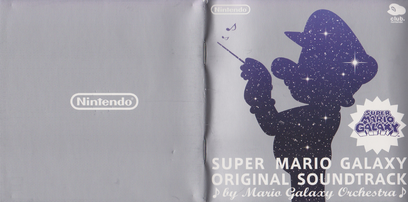 File:SMG OST Platinum EU Booklet1.png