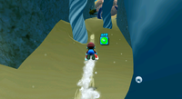 SMG Water Cave.png