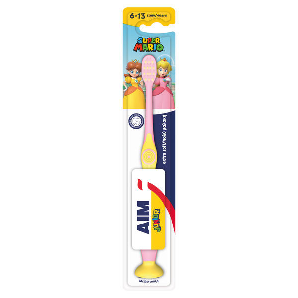 File:Unilever AIM brush Peach.png