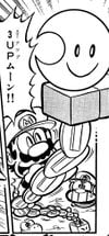 3-Up Moon from Super Mario-kun. Page 42, volume 3.
