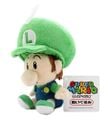 Baby Luigi (diagonal)