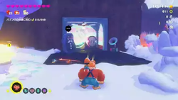 Where to find a Getaway