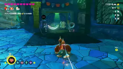 Where to find a Getaway