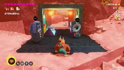 Where to find a Getaway