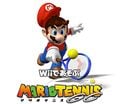 2009 - Mario Power Tennis (New Play Control!)