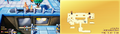 Thumbnail for version as of 22:18, August 9, 2026