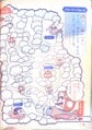 Super Mario Land Kessen Meiro