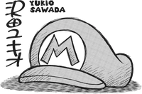 Final signature