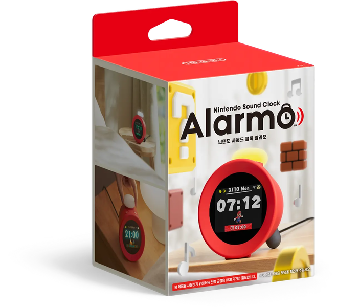File:Alarmo KR box art.png