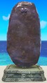 Thumbnail for version as of 19:44, September 18, 2025