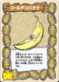 Golden Banana
