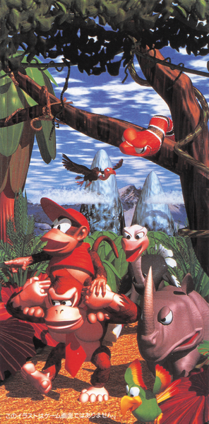 File:DKC Jungle art.png