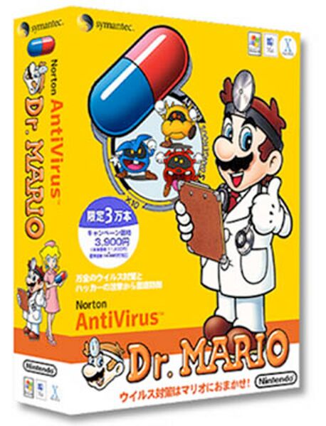 File:Norton Antivirus Dr. Mario.jpg