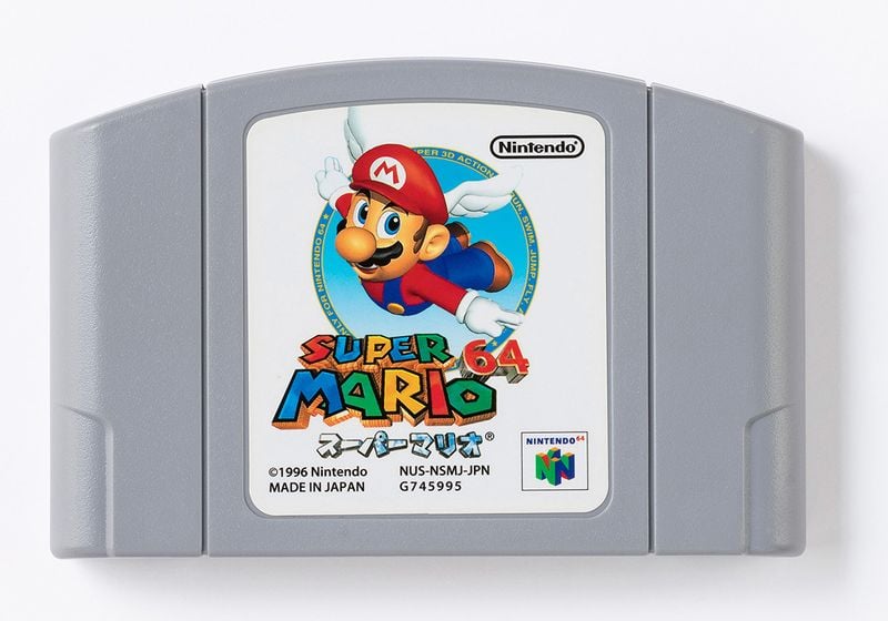 File:SM64 JP Cartridge.jpg - Super Mario Wiki, the Mario encyclopedia