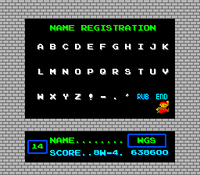 VSSMB Name Registration Screenshot.png