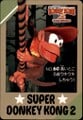 Diddy Kong