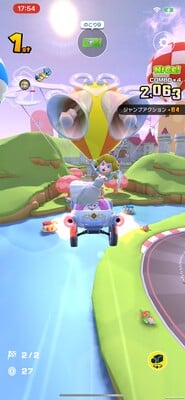 N64 Royal Raceway: Peach (Wedding) gliding