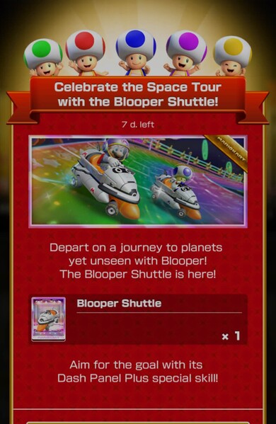 File:MKT Tour113 Special Offer Blooper Shuttle.jpg