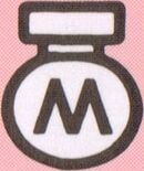 Artwork of a Moneybag, from Super Mario Land 2: 6 Golden Coins.