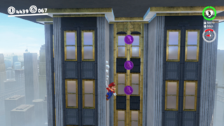 Between the walls just above the New Donk City Hall Rooftop checkpoint.(3)