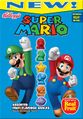 Super Mario fruit snacks, which were created by the Kellogg's company. Released in 2010, and the fruit snacks are shaped like Mario, Luigi, Yoshi, Toad, a Star, and a Koopa Troopa Shell. An alternate Mario Kart 8-branded box (same snacks) was released in 2014