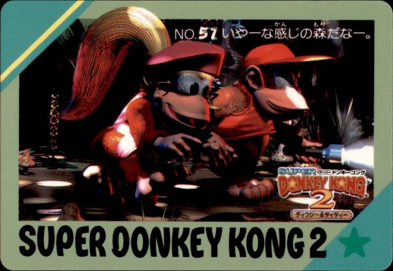 File:DKC Card 51.jpg