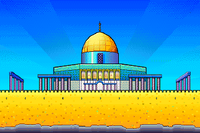Dome of the Rock in Mario is Missing! (Macintosh).