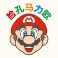 Simplified Chinese HOME Menu icon