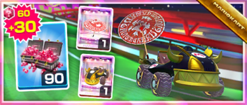 The Dry Bowser Umbrella Pack from the New Year's 2021 Tour in Mario Kart Tour