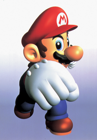 SM64 Mario Punch.png