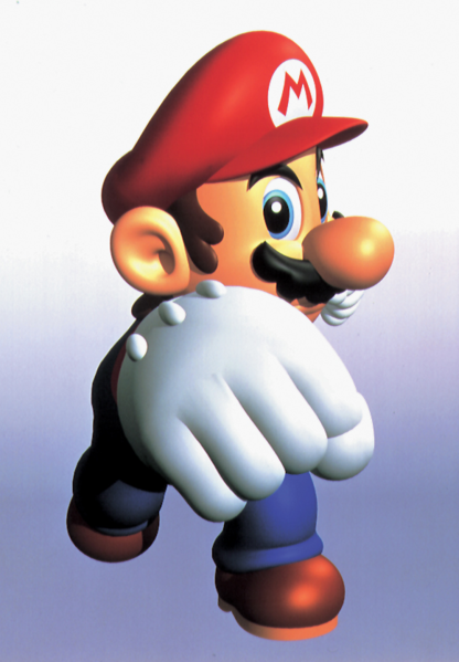 File:SM64 Mario Punch.png