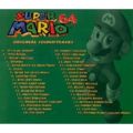 Back cover of the Super Mario 64 Original Soundtrack