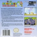North American box art (back)