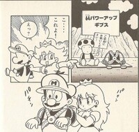 Special 64 Cast SM641.jpg