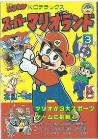 Super mario comic  3rd issue, based off in mario sports games