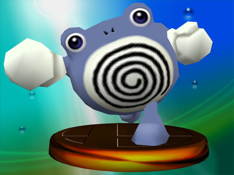 File:Trophy246.png