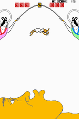 Snore Rope - Super Mario Wiki, the Mario encyclopedia