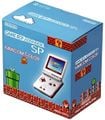 Game Boy Advance SP Famicom color version box art (Japanese)