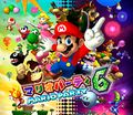 2004 - Mario Party 6