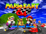 The first title screen