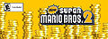 New Super Mario Bros. 2 Facebook cover 2