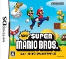 Japanese box art