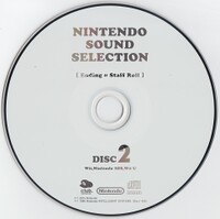 Nintendo Sound Selection Endings & Credits JP Disc 2.jpeg