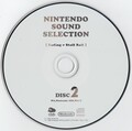 Nintendo Sound Selection: Endings & Credits - Super Mario Wiki