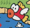 Super Mario Adventure Game Picture Book 6: Three Treasures