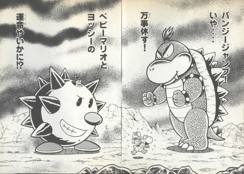 File:Tap-Tap and Baby Bowser SMYI2.jpg