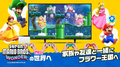 Thumbnail for version as of 02:46, July 14, 2026