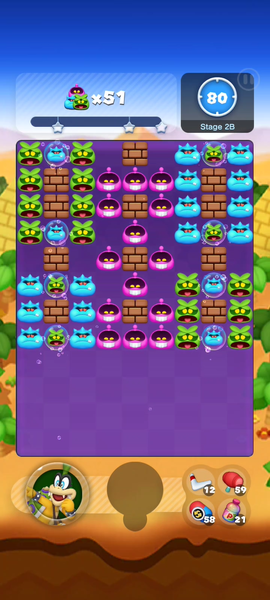 File:DrMarioWorld-Stage2B-Upd1.png