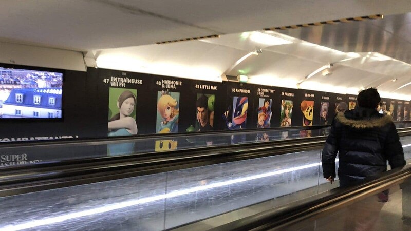 File:Super Smash Brothers Ultimate French promotional posters.jpg